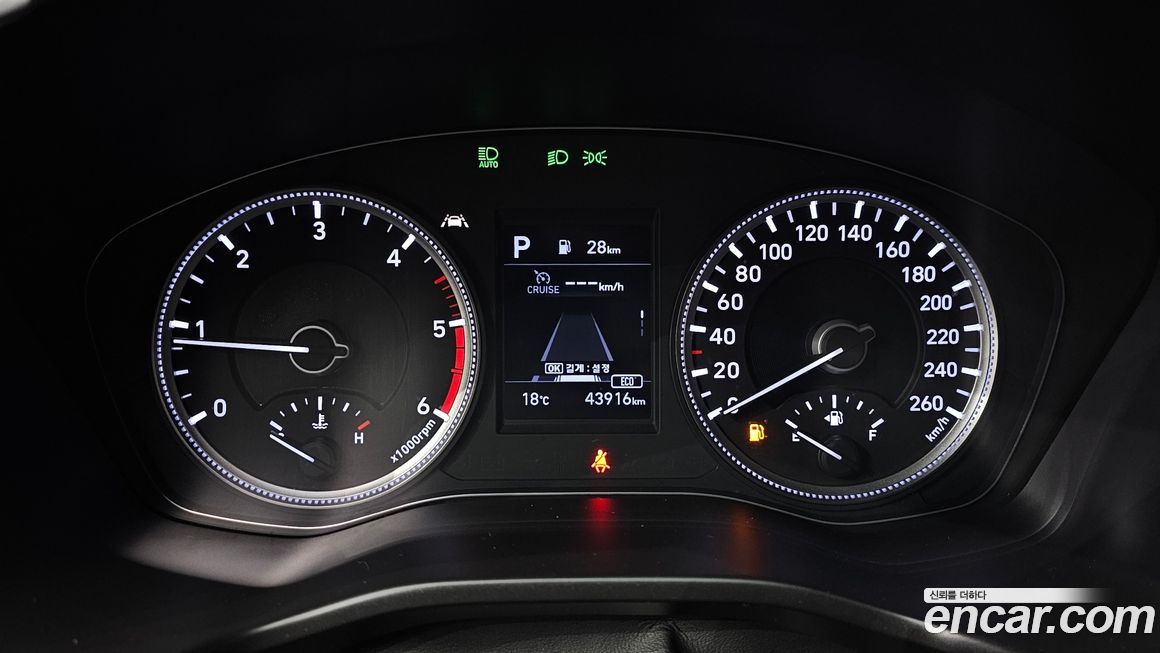 Hyundai Santafe 2019