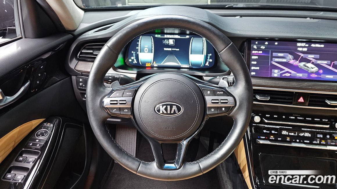 Kia K7 2020