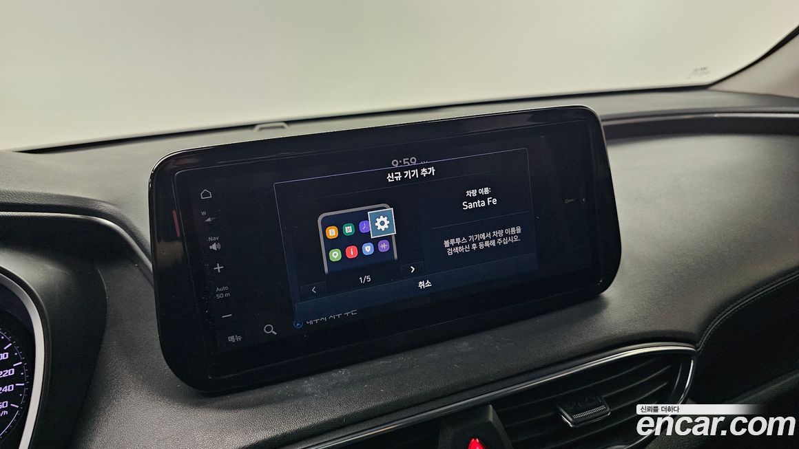 Hyundai Santafe 2021