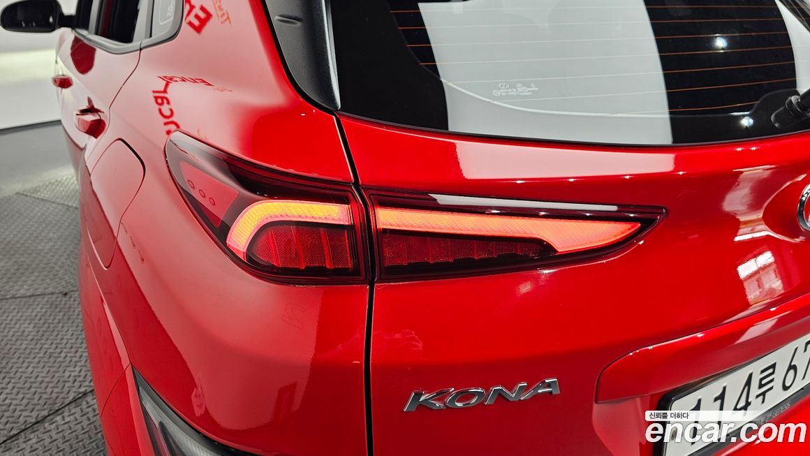Hyundai Kona 2021