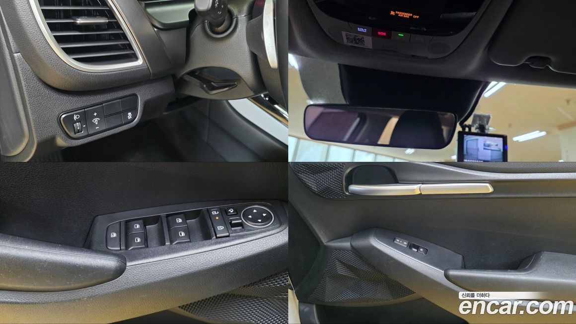 Kia Seltos 2024