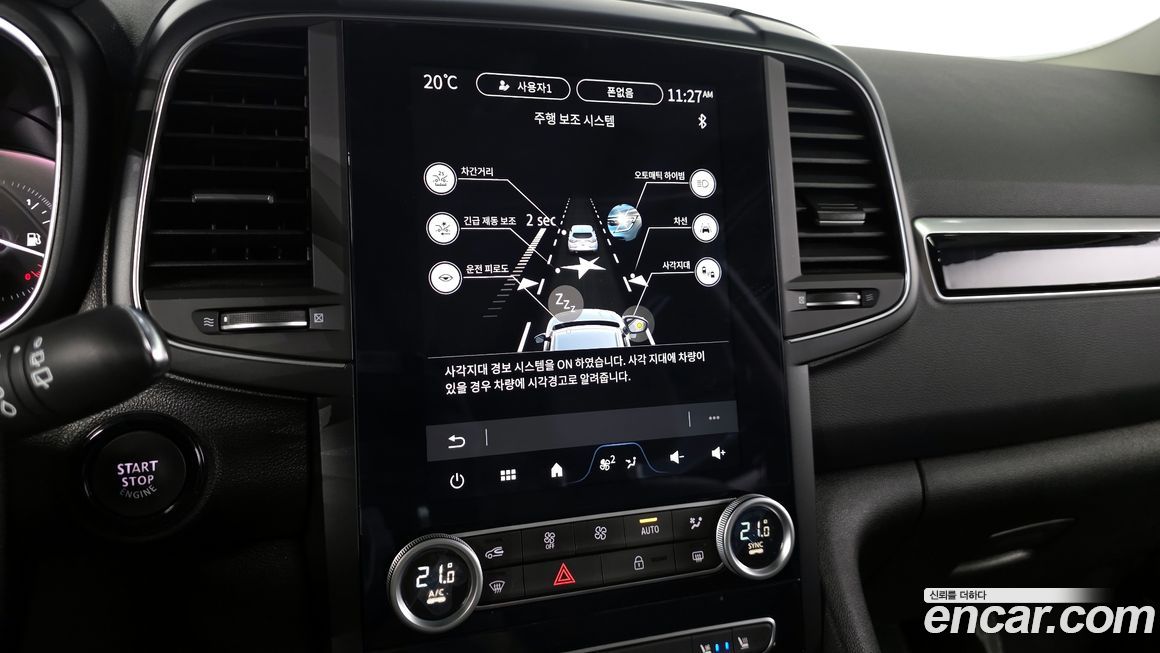 Renault-KoreaSamsung QM6 2024