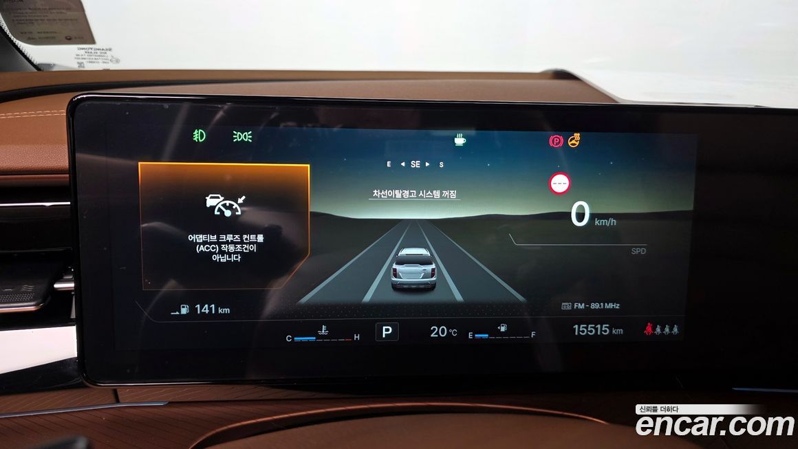 KG_Mobility_Ssangyong Torres 2025