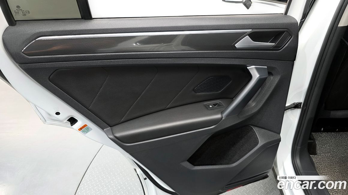 Volkswagen Tiguan 2020