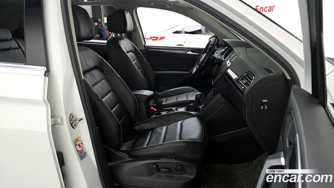 Volkswagen Tiguan 2020