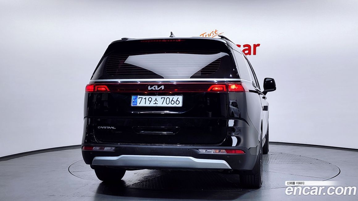 Kia Canival 2023