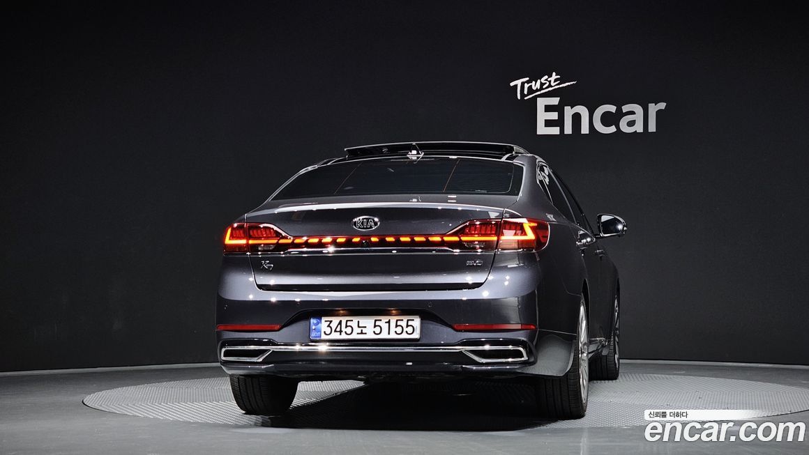 Kia K7 2020