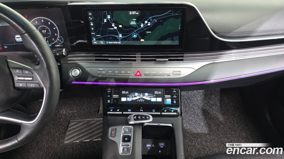 Hyundai Grandeur 2020