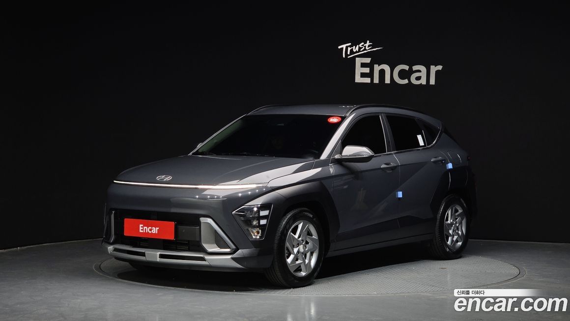 Hyundai Kona 2023