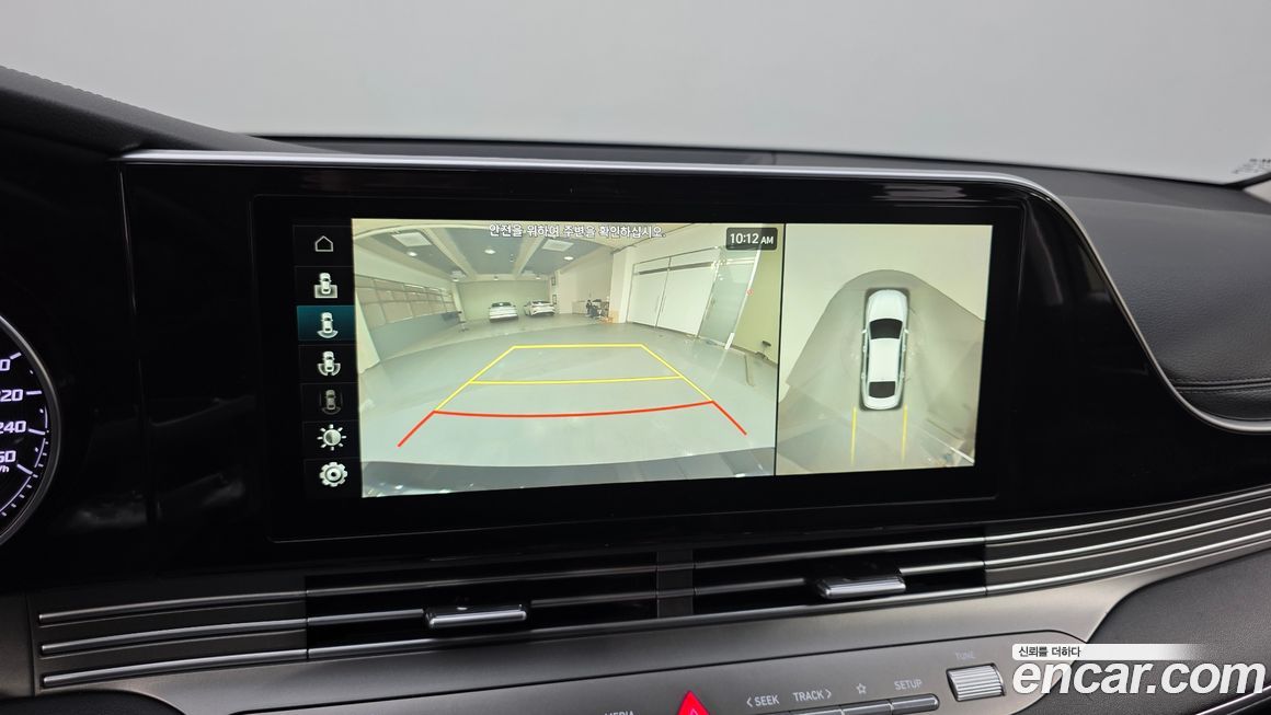 Hyundai Grandeur 2021