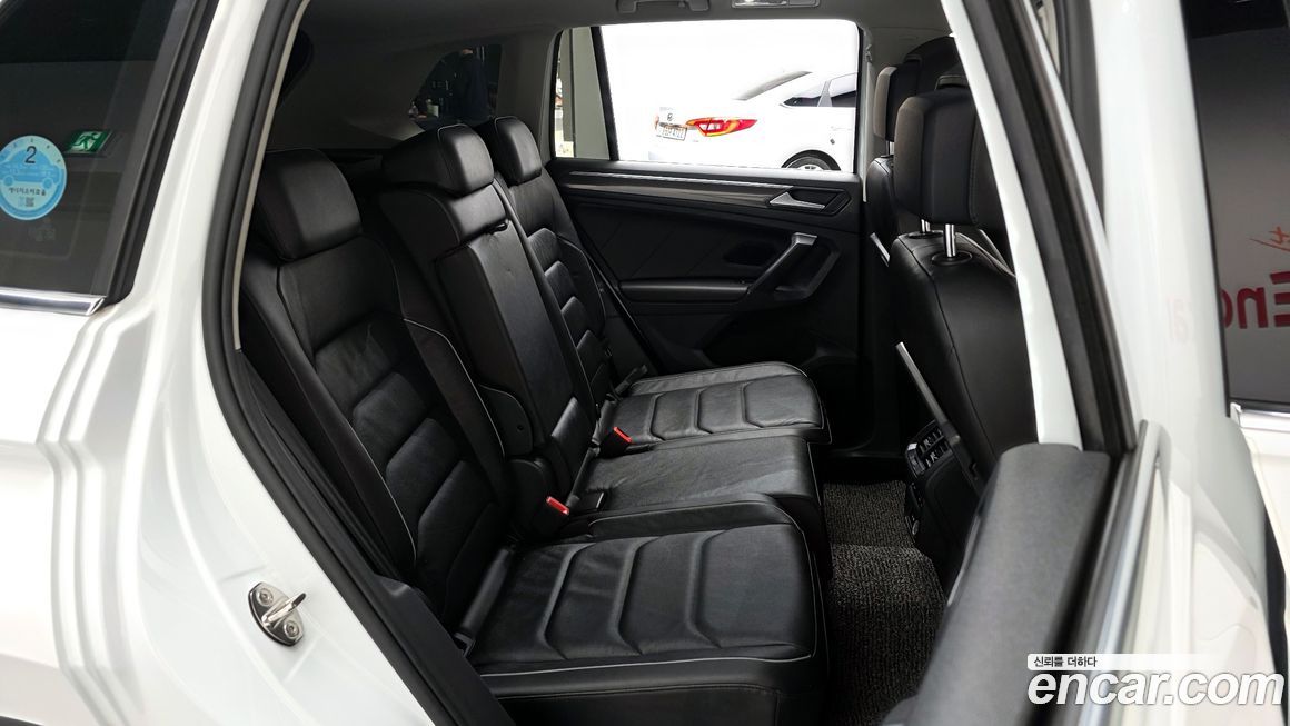 Volkswagen Tiguan 2020