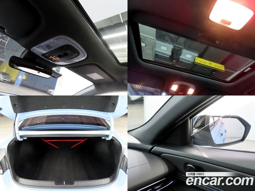 Hyundai AVANTE 2023