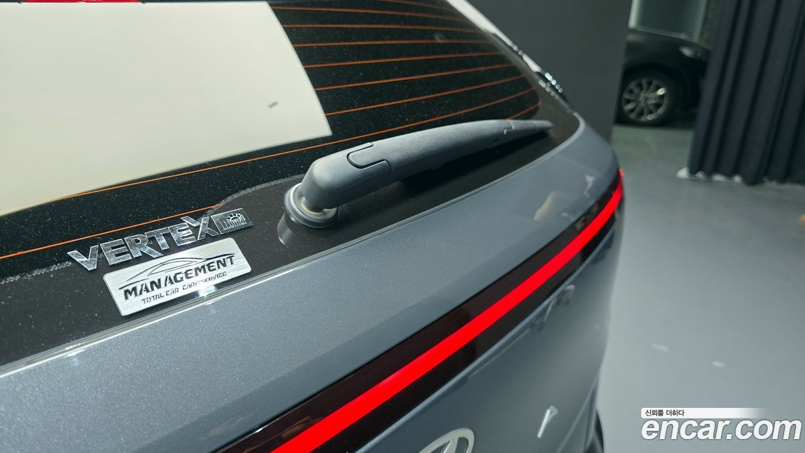 Hyundai Kona 2023