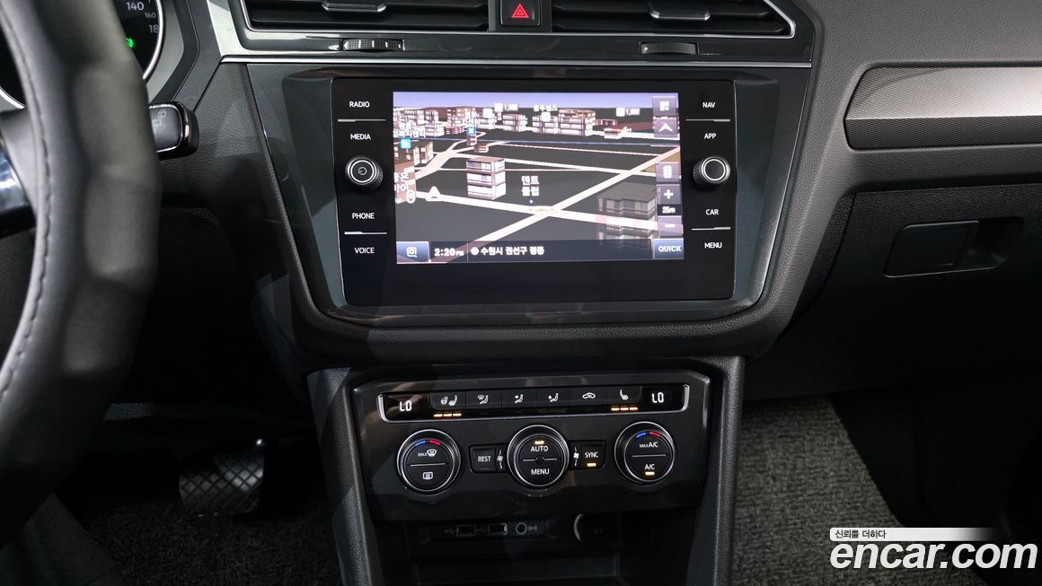 Volkswagen Tiguan 2020