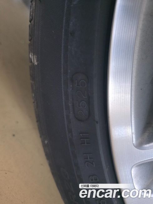 Maserati Quattroporte 2016