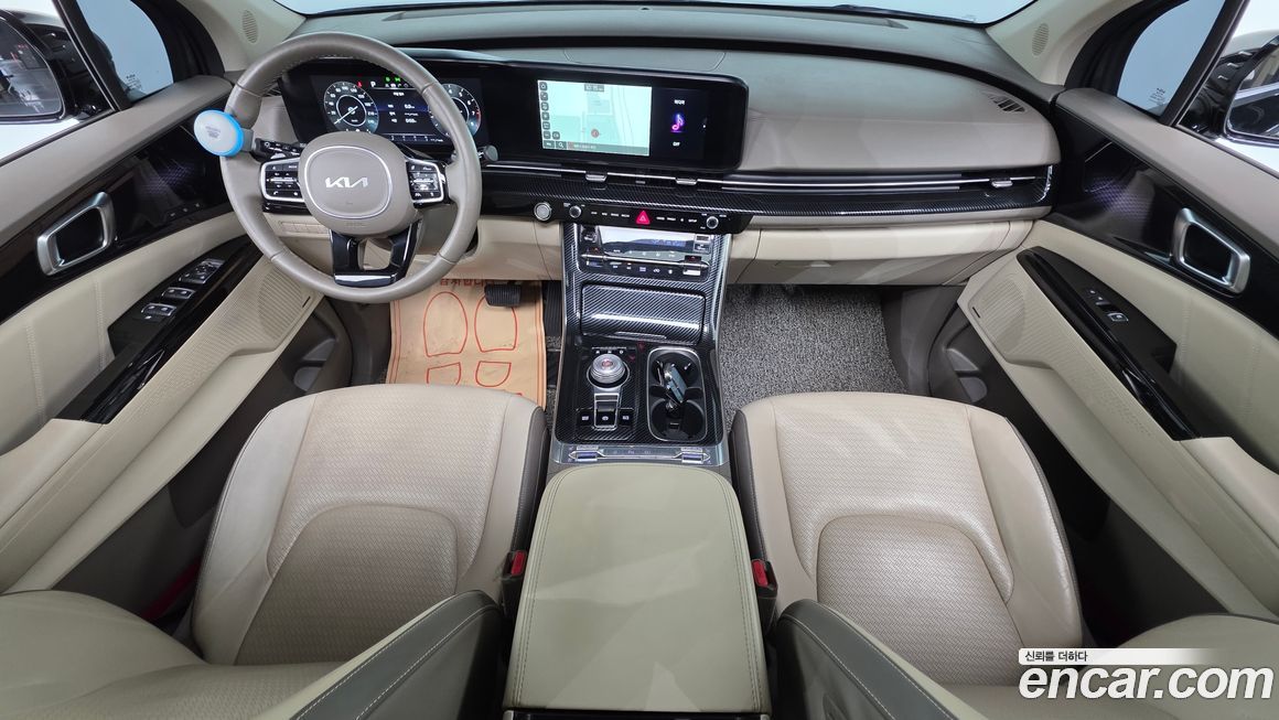 Kia Canival 2023