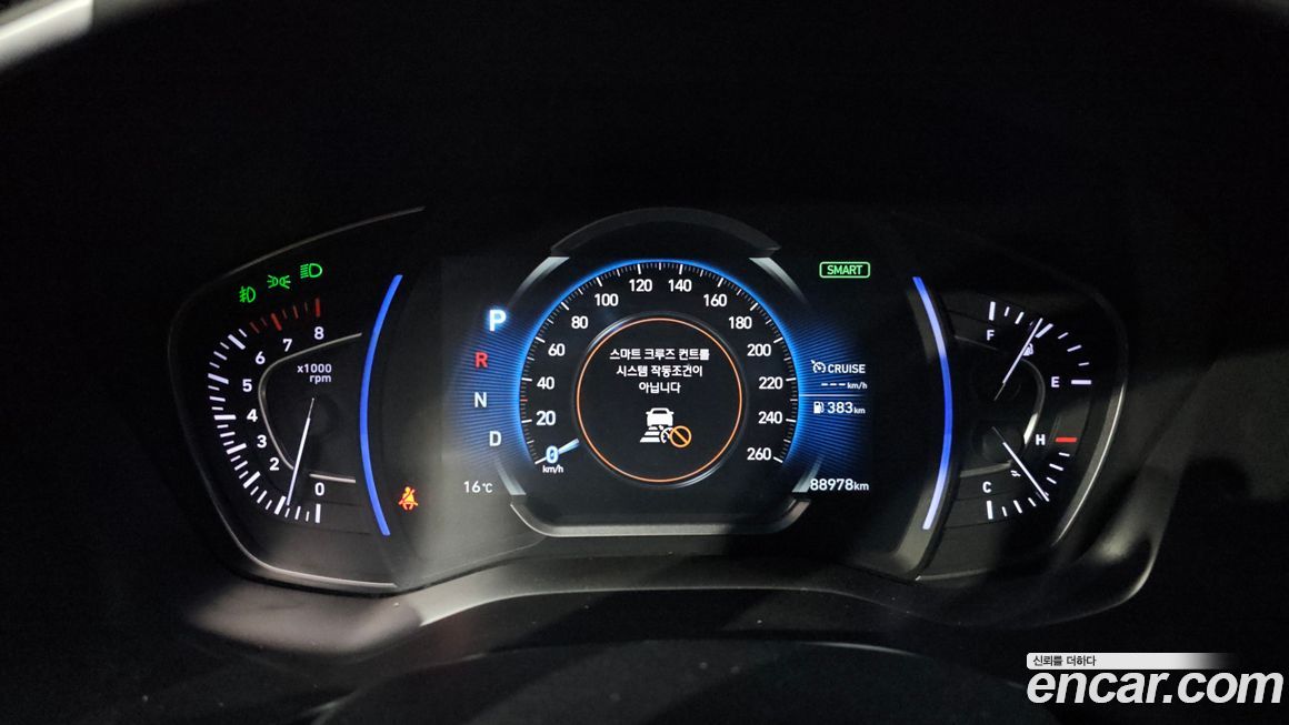 Hyundai Santafe 2020