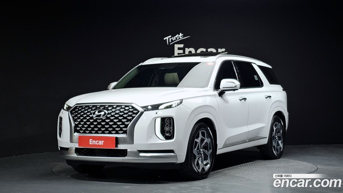 Hyundai Palisade 2021