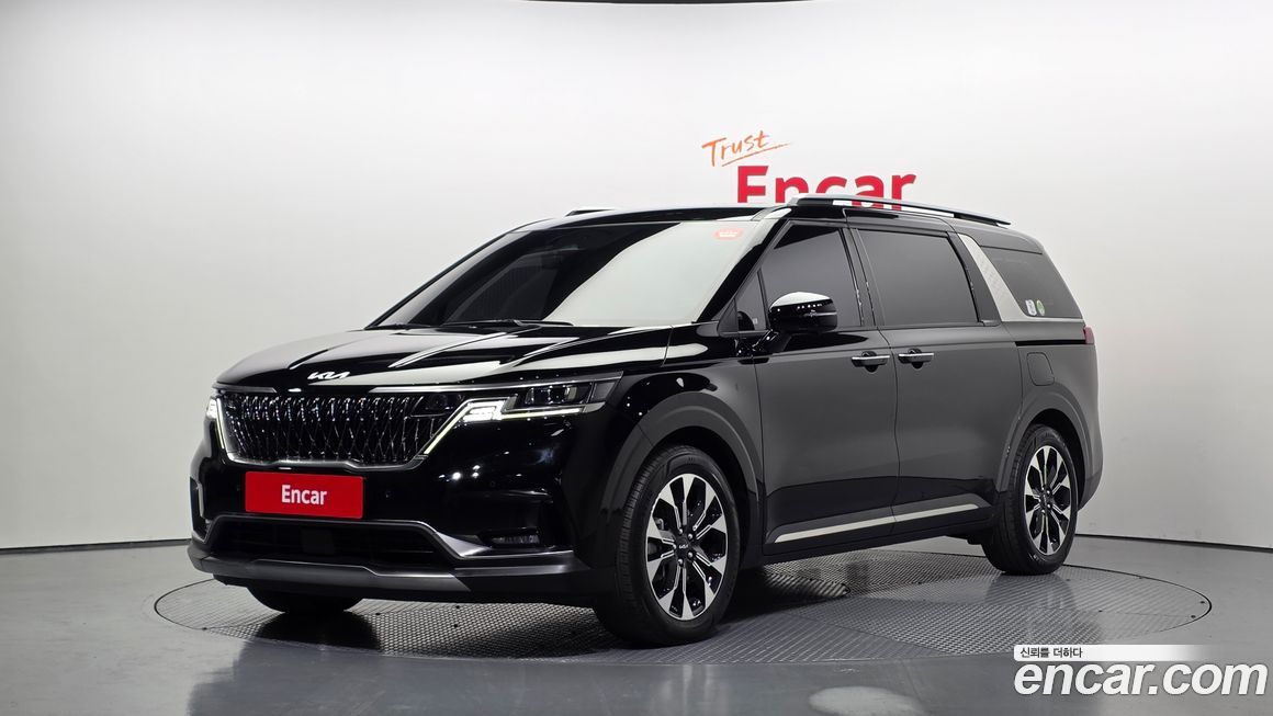 Kia Canival 2023