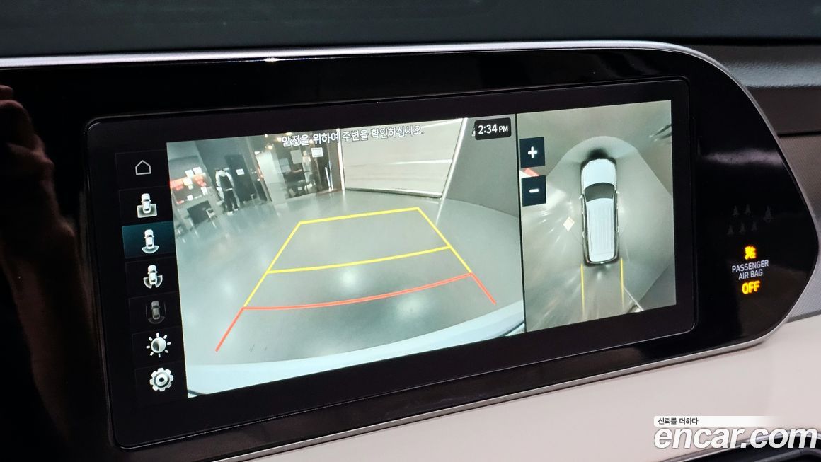 Hyundai Palisade 2021