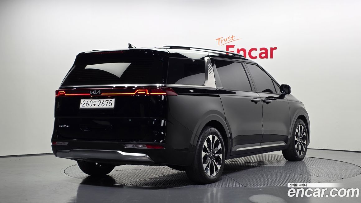Kia Canival 2023