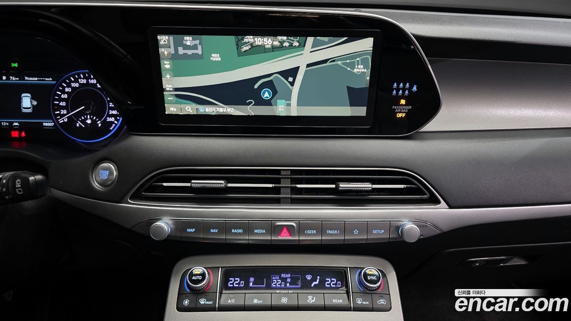 Hyundai Palisade 2022