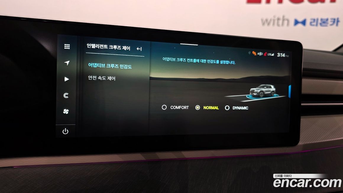 KG_Mobility_Ssangyong Torres 2025