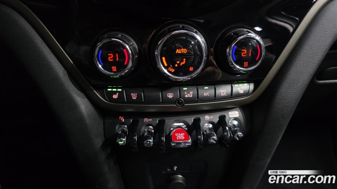 Mini Countryman 2021