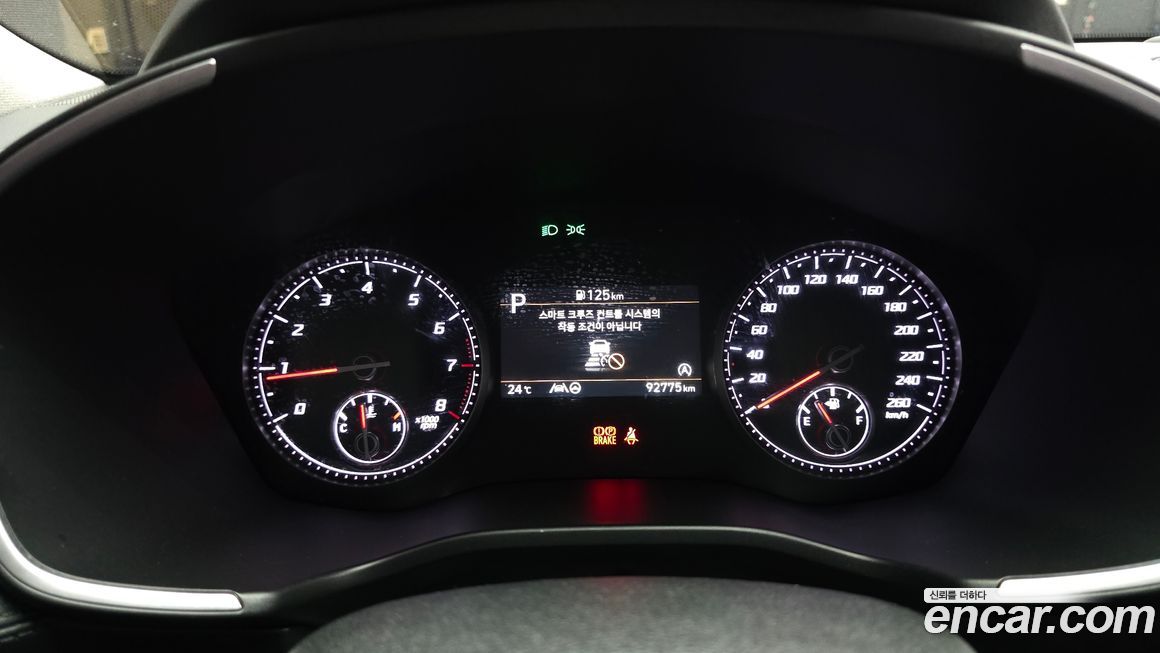 Hyundai Santafe 2023