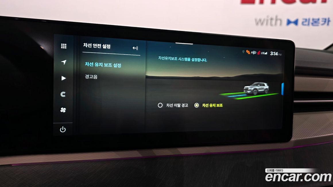 KG_Mobility_Ssangyong Torres 2025