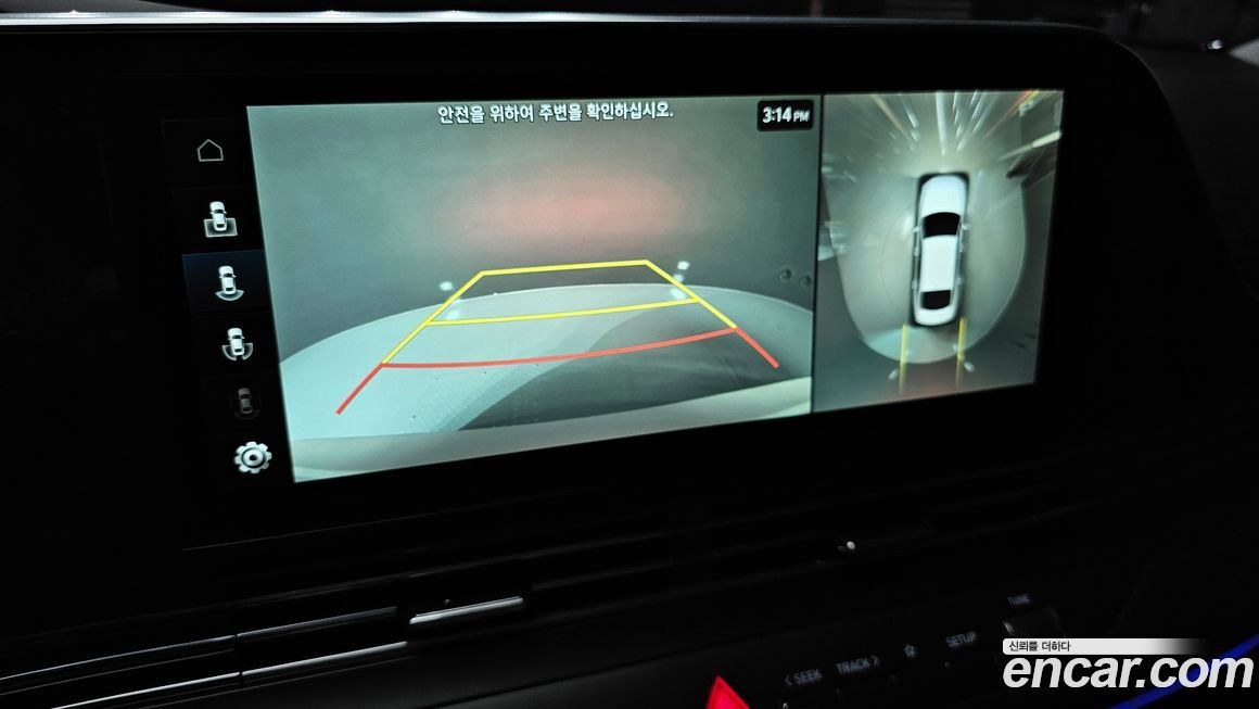 Hyundai Grandeur 2022