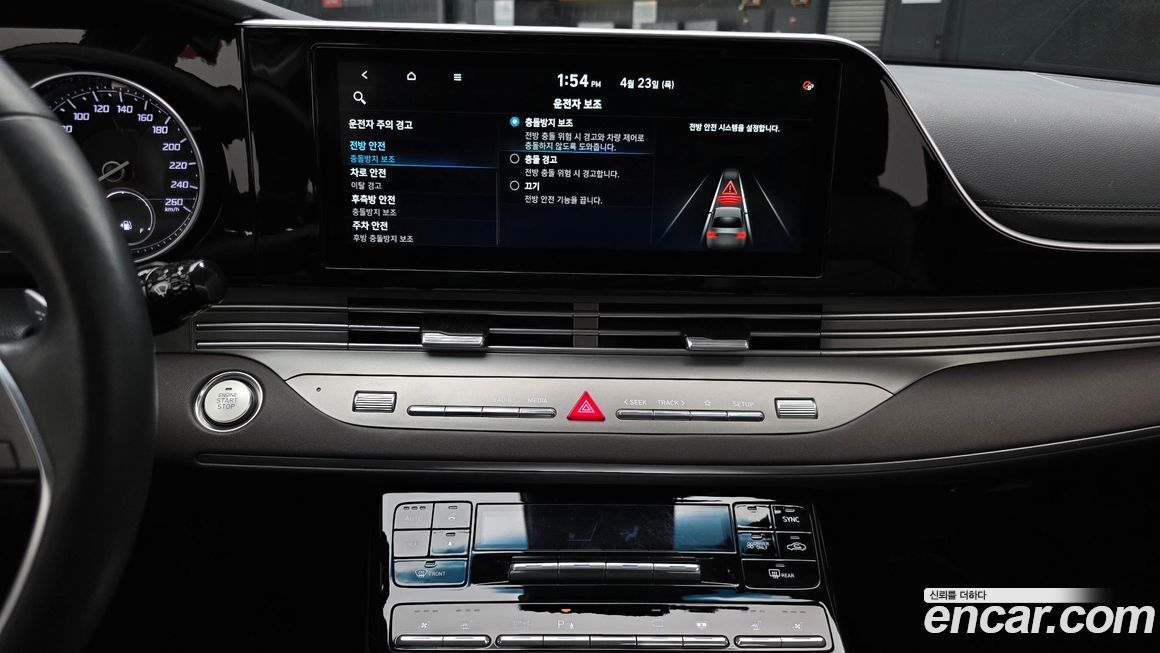 Hyundai Grandeur 2021