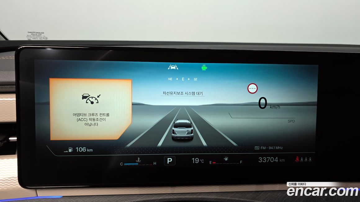 KG_Mobility_Ssangyong Torres 2025