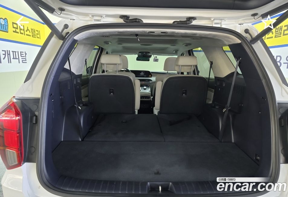 Hyundai Palisade 2021