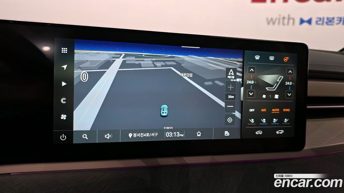 KG_Mobility_Ssangyong Torres 2025