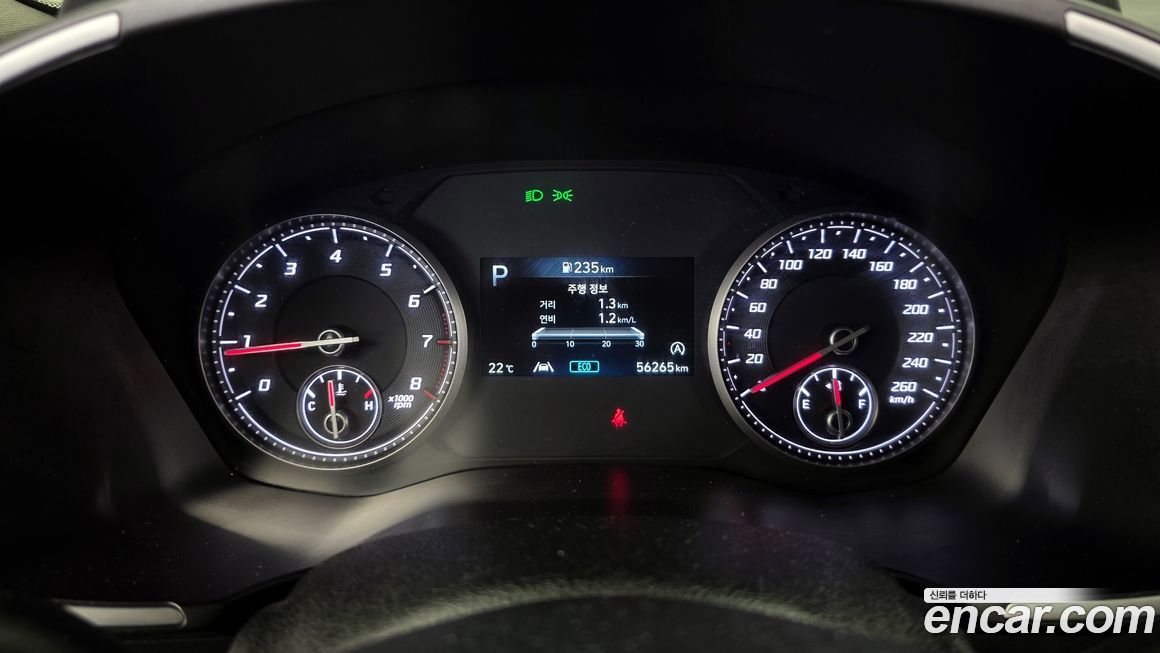 Hyundai Santafe 2022