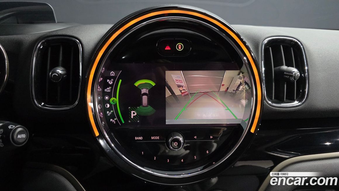 Mini Countryman 2021