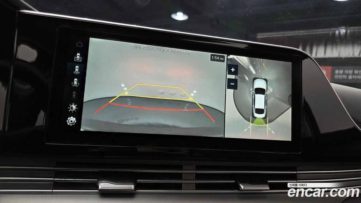 Hyundai Grandeur 2021