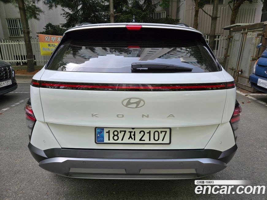 Hyundai Kona 2024