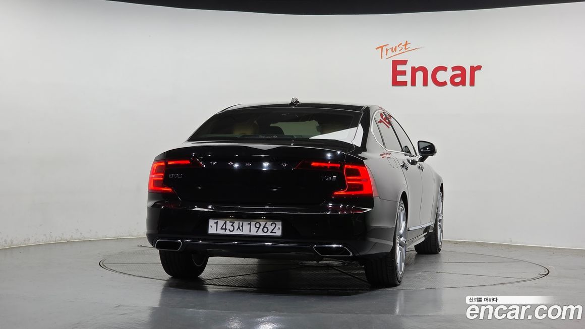 Volvo S90 2020