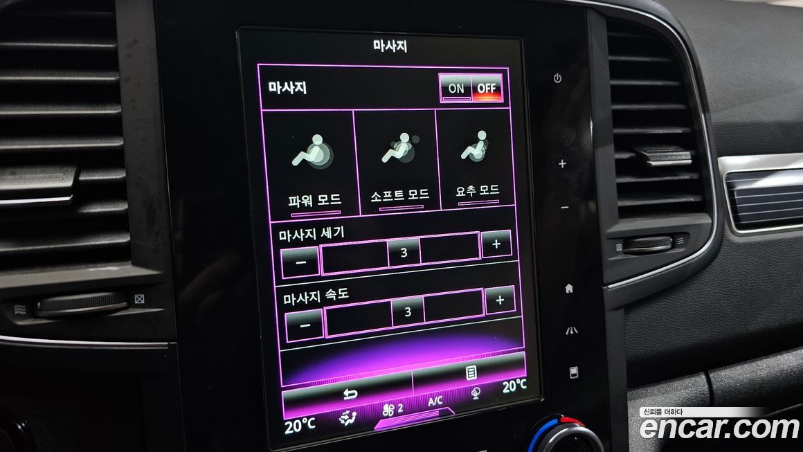 Renault-KoreaSamsung QM6 2023