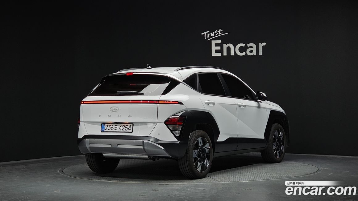 Hyundai Kona 2026