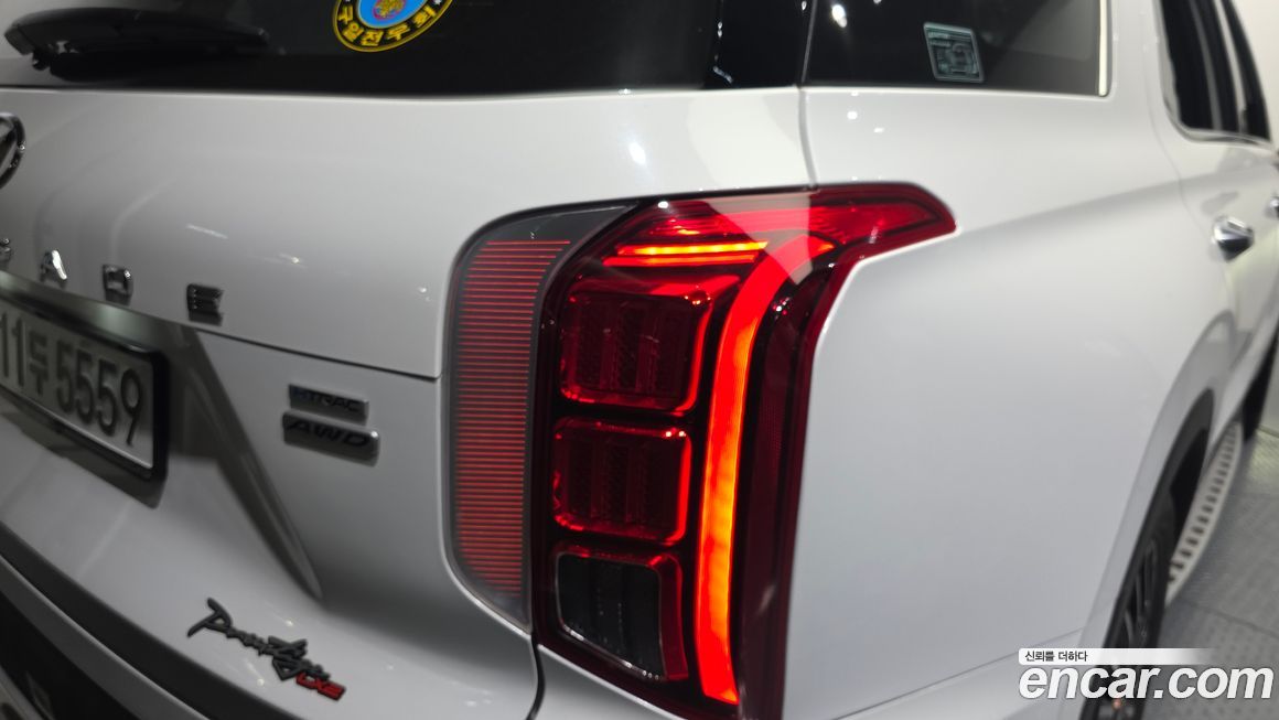 Hyundai Palisade 2019