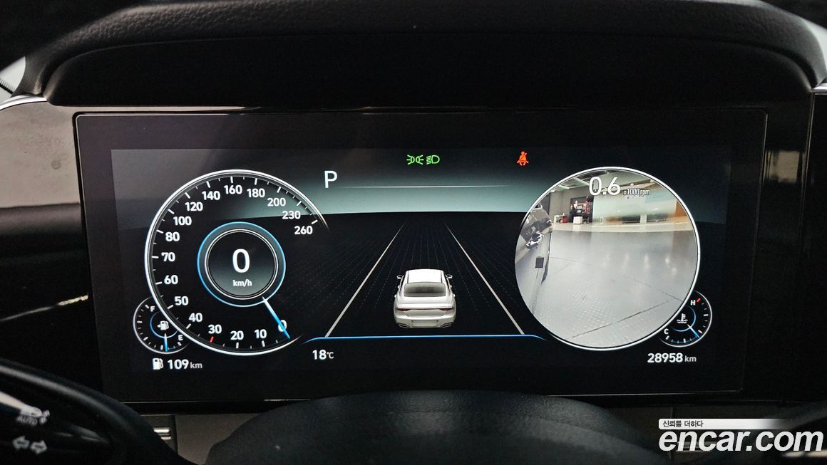 Hyundai Grandeur 2023