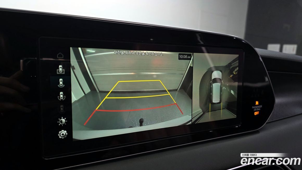 Hyundai Palisade 2019