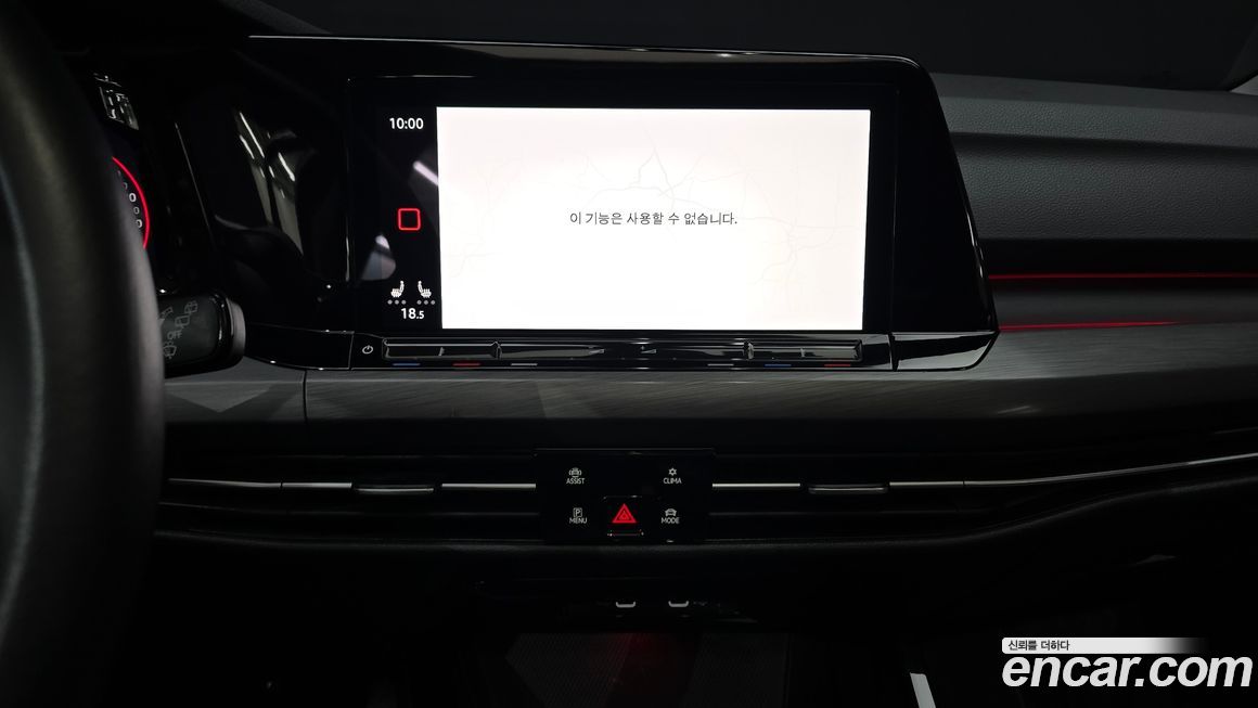 Volkswagen Golf 2023