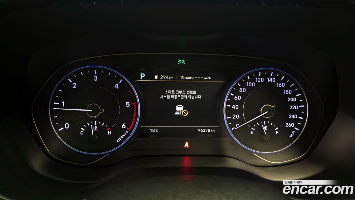 Hyundai Palisade 2019