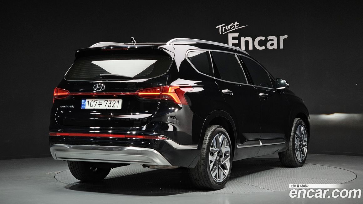 Hyundai Santafe 2023