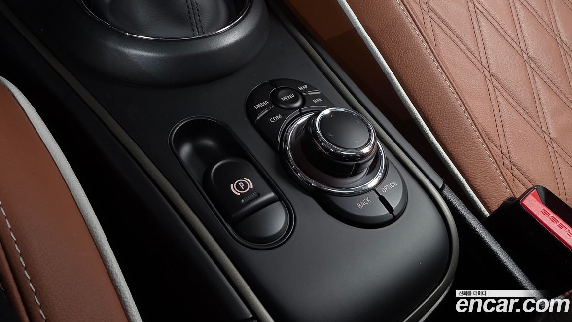 Mini Countryman 2022