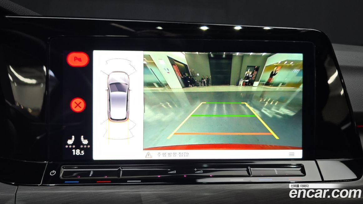 Volkswagen Golf 2023